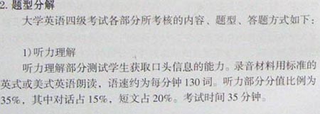 W(xu)ӢZļԇV(2006ӆ)
