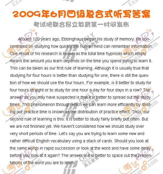ԇɰ20096ļԇͺʽ 