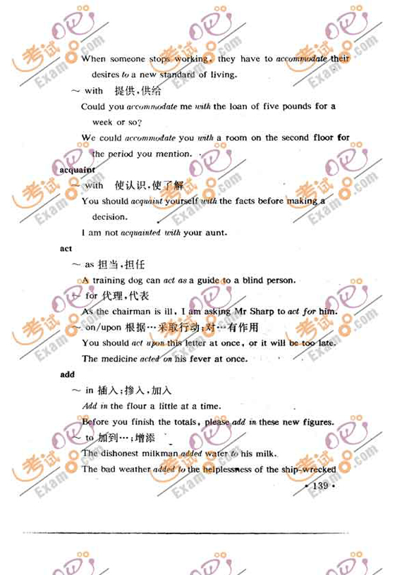 200912´WӢZZvc(ʮһ)