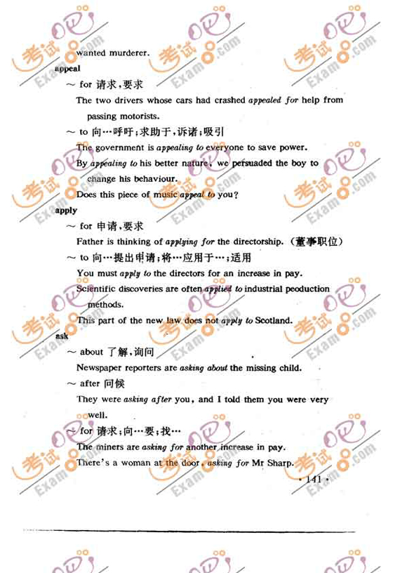 200912´WӢZZvc(ʮһ)