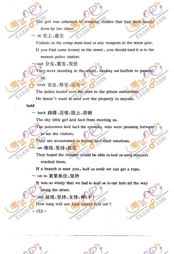 200912´WӢZZvc(ʮ)