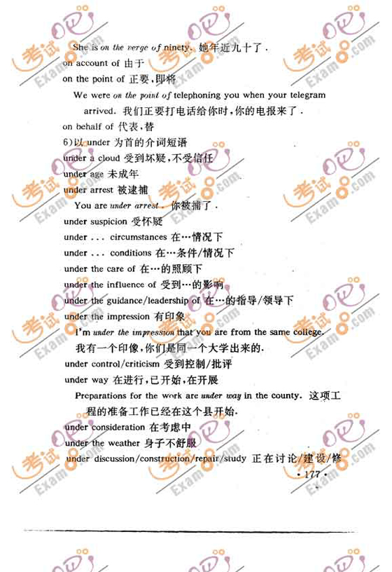 200912´WӢZZvc(ʮ)