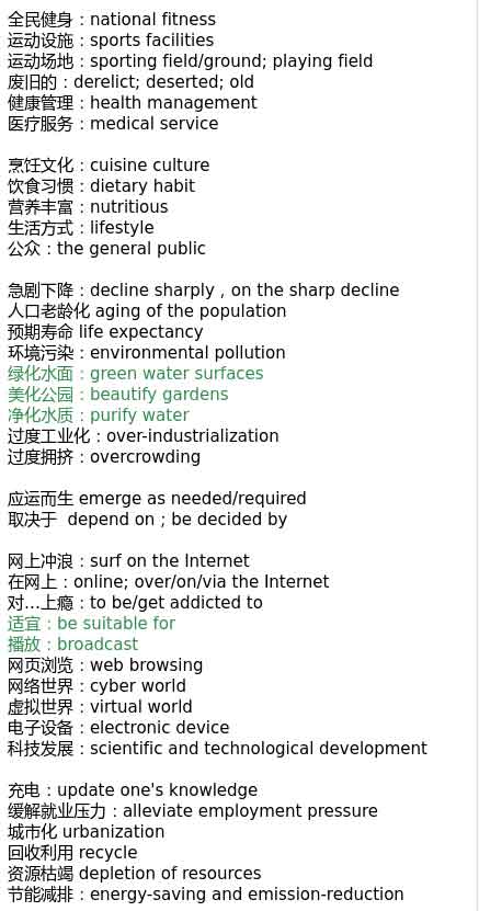 2021ϰӢZ(y)(j)g(xi)؂200~