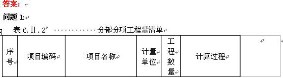 2009깤rģMԇ}c(A)