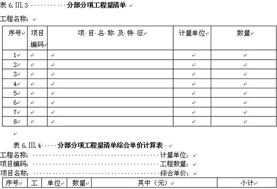 2009깤rǰ_}(B)
