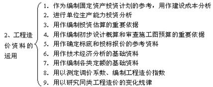 2010r̎Ӌrcơxvx(12)