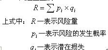 2010O̎ՓͷҎxvx(16)