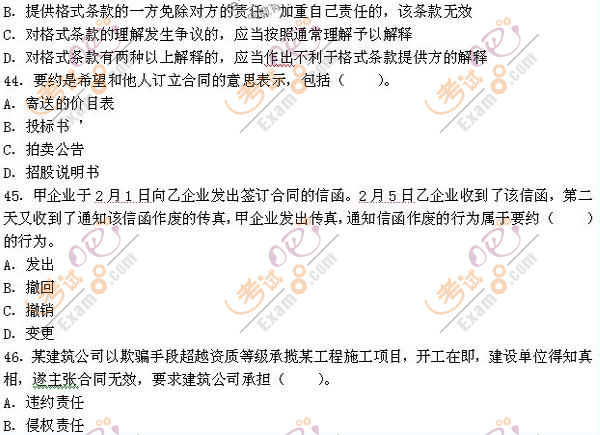 2009쎟ҎP֪R}