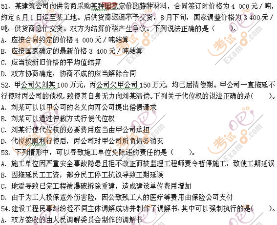 2009쎟ҎP֪R}