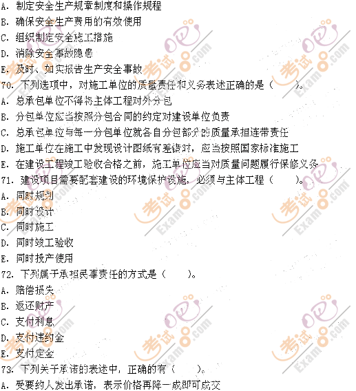 2009쎟ҎP֪R}