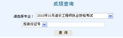 2010r̎ԇɿԃ cM