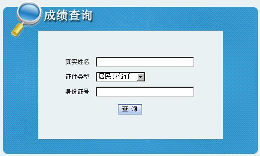 2010rɿԃ cM