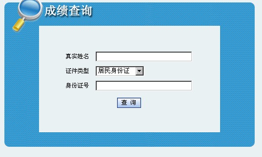 2010ɽr̎ɿԃ cM
