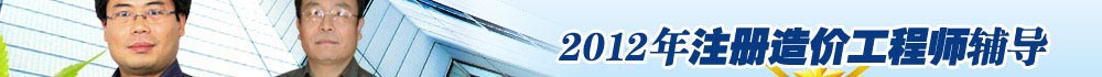 2012r̎ԇoṇn