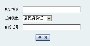 2011ຣr̎ɿԃ