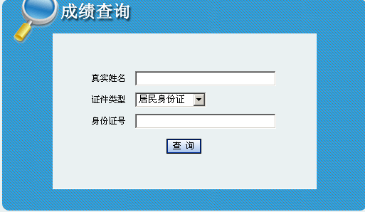 һ쎟Iɿԃ