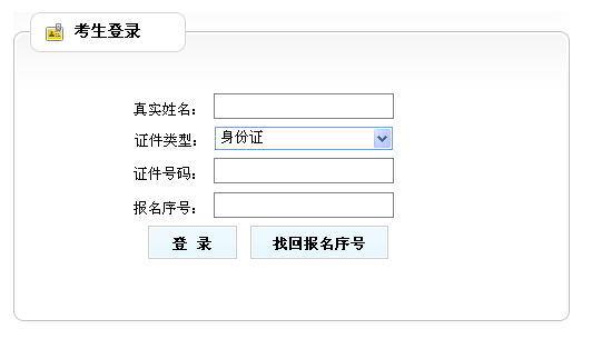 2012ֱO̎ԇʿCӡ cM