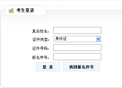 2012FݱO̎ԇʿCӡ cM