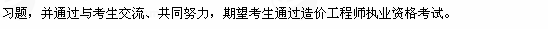 2012r(ji)̎ԇՓcҎ(gu)}ֲr