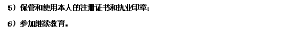 2012r̎ՓҎvxһµ3