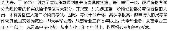 2012r̎ՓҎvxһµ3
