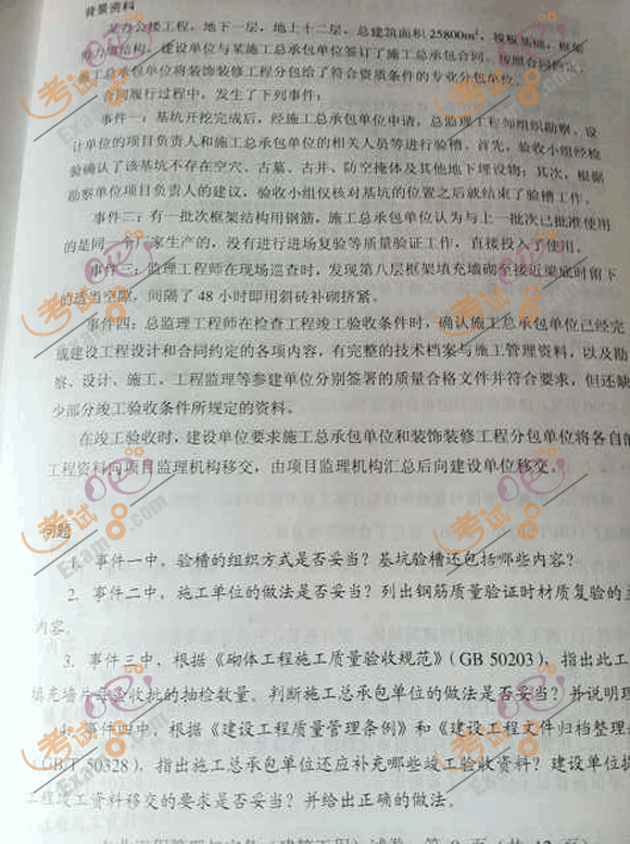 2012һ쎟ԇա}