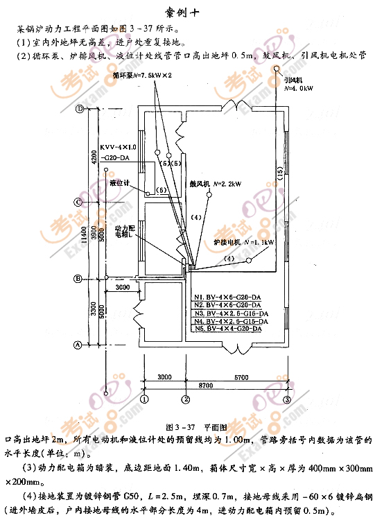 2012r̎^P}(18)