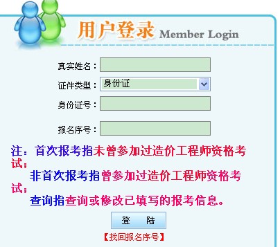 2012r̎ԇʿCӡ cM