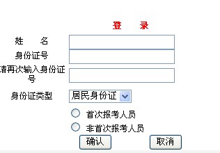 2012r̎ʿCӡ cM
