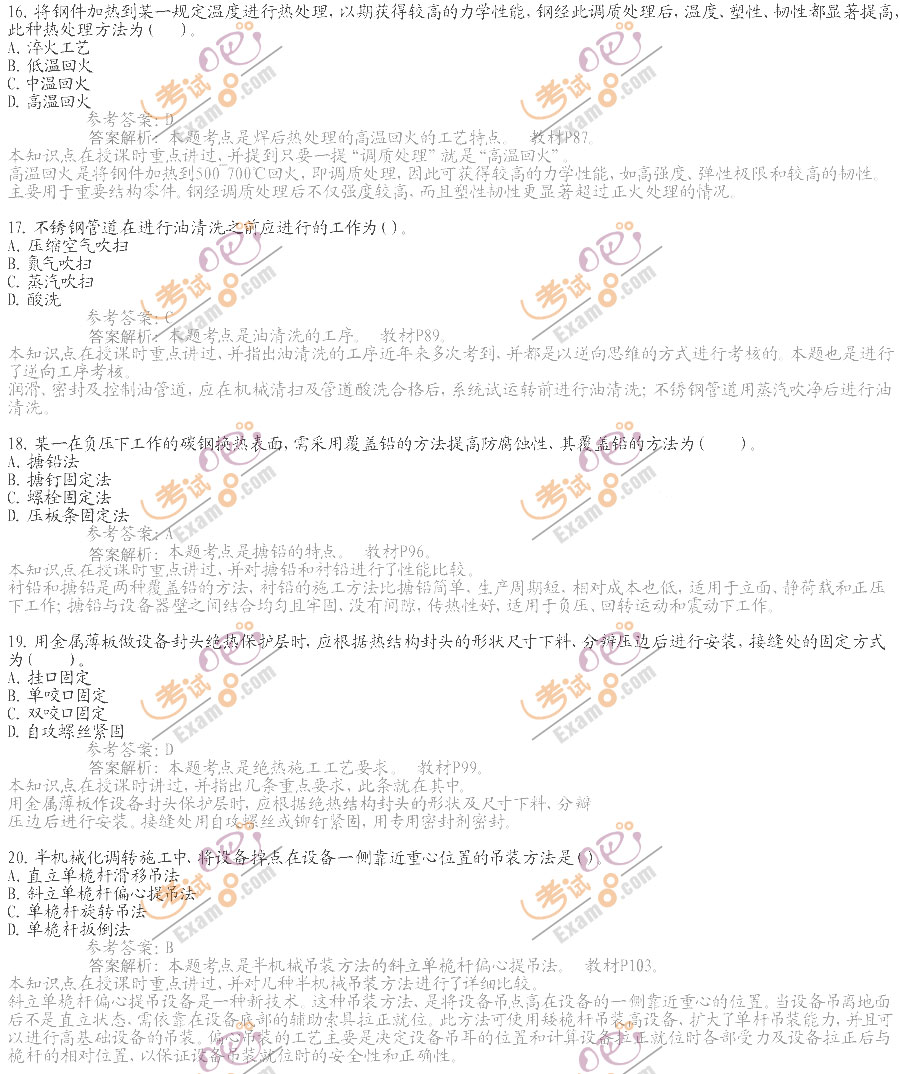 2012r̎b̡}()