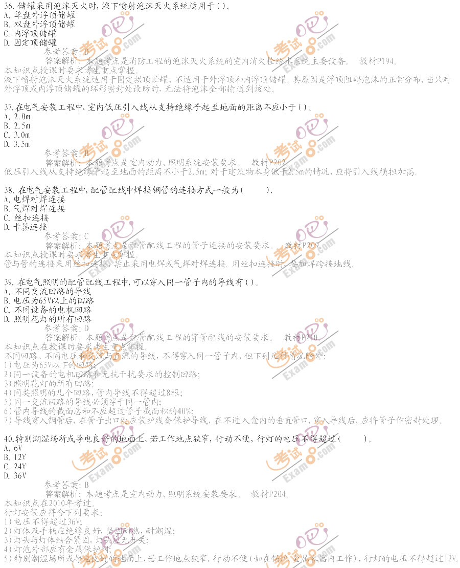 2012r̎b̡}()