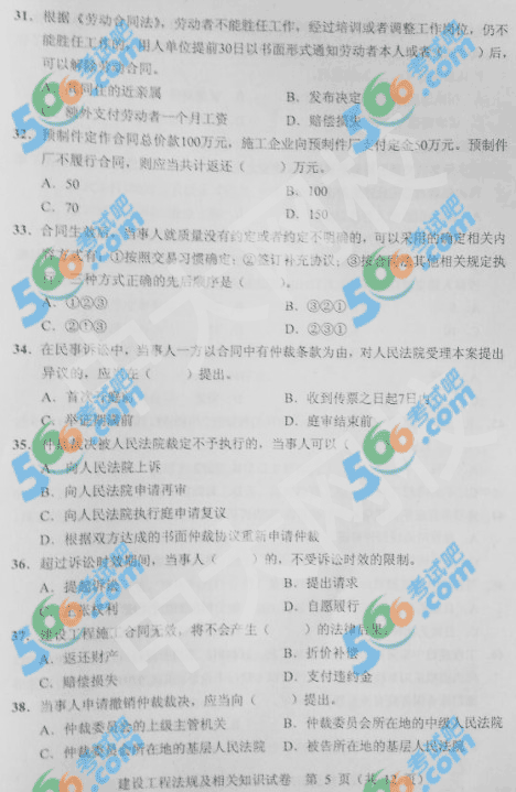 2013쎟̷Ҏ}