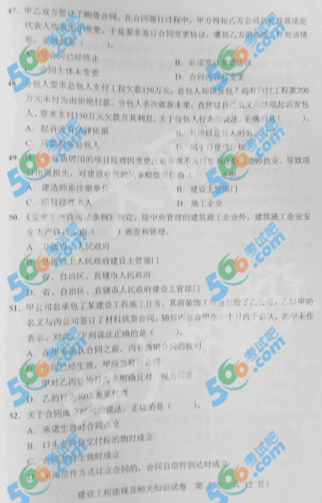 2013쎟̷Ҏ}