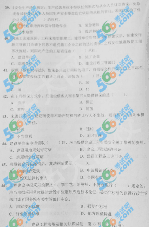 2013쎟̷Ҏ}