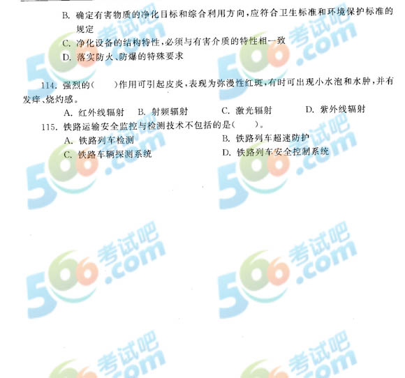 2013갲ȫ̎a(chn)g(sh)A(y)y(c)}