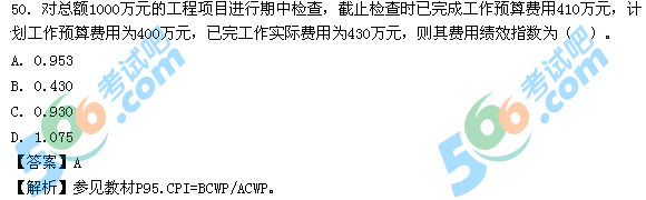 2013һ쎟Ŀ