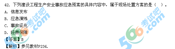 2013һ쎟Ŀ