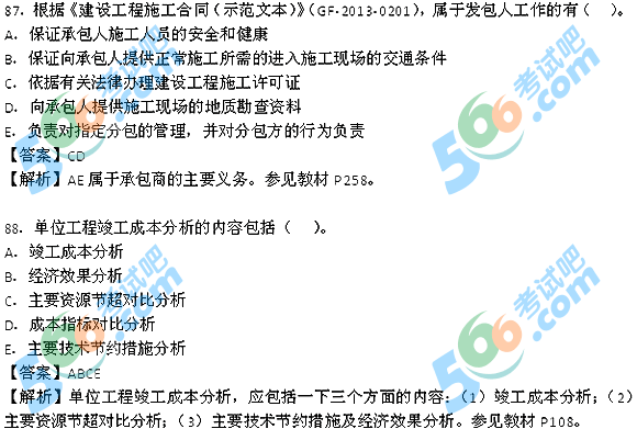 2013һ쎟Ŀ