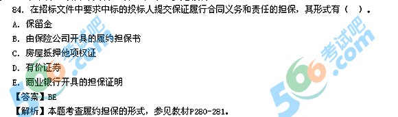 2013һ쎟Ŀ