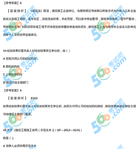 2014쎟̷Ҏ}