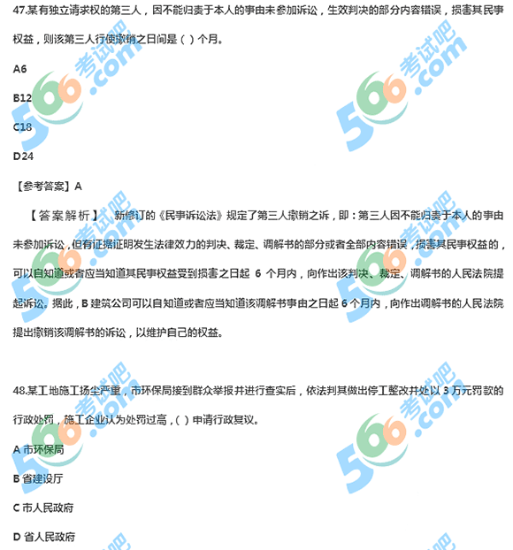 2014쎟̷Ҏ}