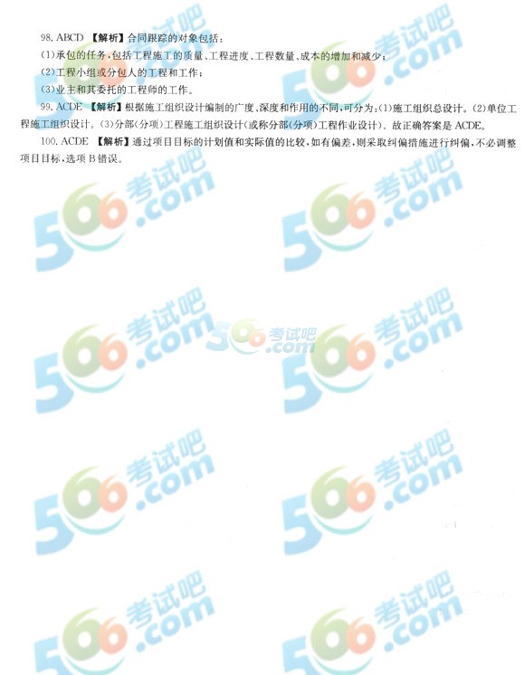2014һ쎟ĿRAy