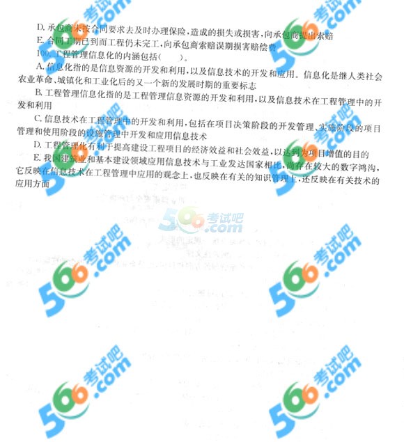 2014һ쎟Ŀ_