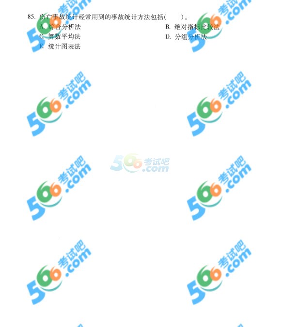 2014갲ȫ֪̎RǰAy