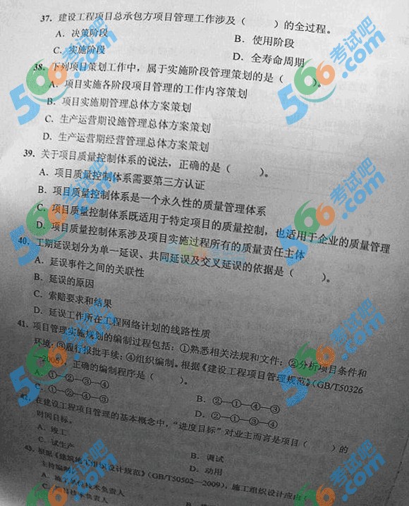 2014һ쎟Ŀ}DƬ