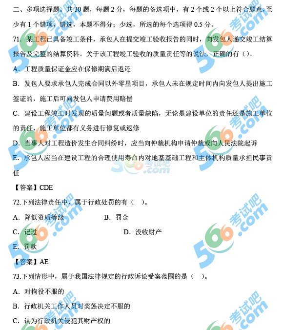 2014һҎ(gu)}DƬ()