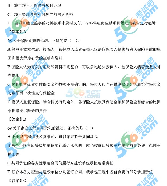 2014һҎ(gu)}DƬ()
