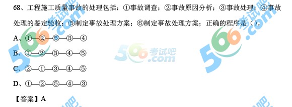 2014һ쎟Ŀ}