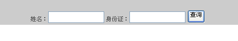 2014Vr(ji)Tԇɿ(j)ԃ?ni)?c(din)M(jn)
