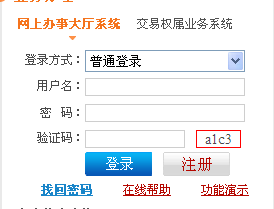 2014걱r(ji)Tԇɿԃ?ni)?c(din)M(jn)